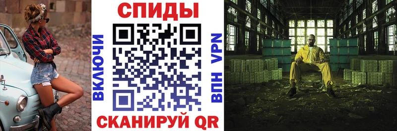 где купить наркоту  Южа  Амфетамин 97% 