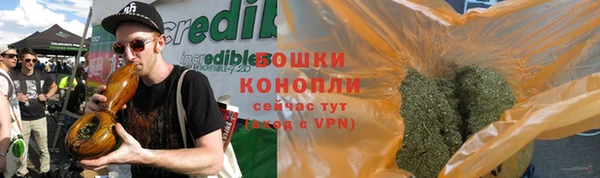 jwh Осташков