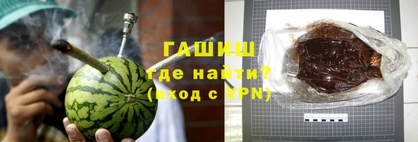 MESCALINE Ачинск