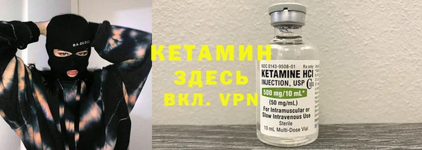 jwh Осташков