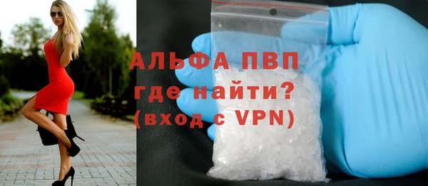 COCAINE Всеволожск