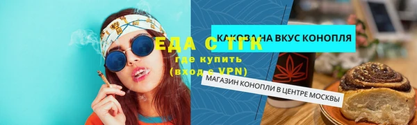 мдма Нягань