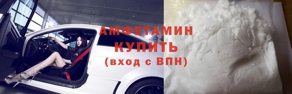 jwh Осташков
