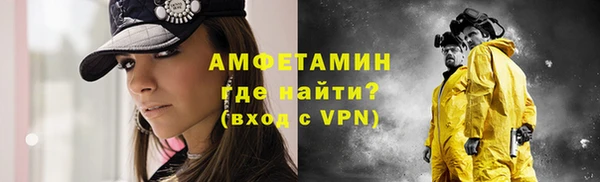 не бодяженный Осинники