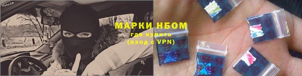 мефедрон VHQ Нязепетровск