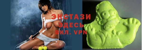 jwh Осташков