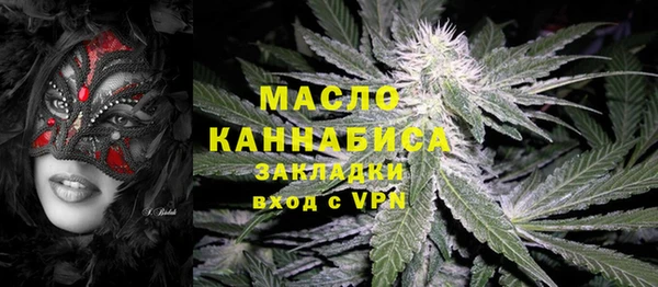 ешки Артём