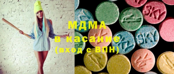 jwh Осташков