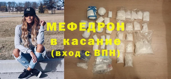 прущие крисы Няндома