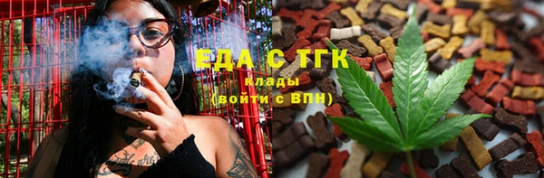 мдма Нягань