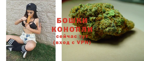 jwh Осташков