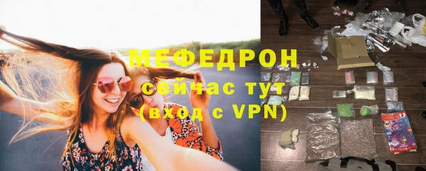 COCAINE Всеволожск