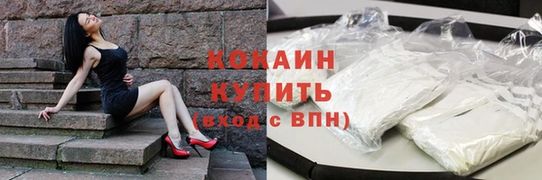 бутират Остров