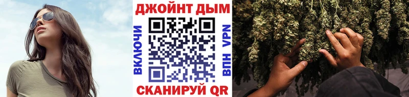 Конопля VHQ  Южа 